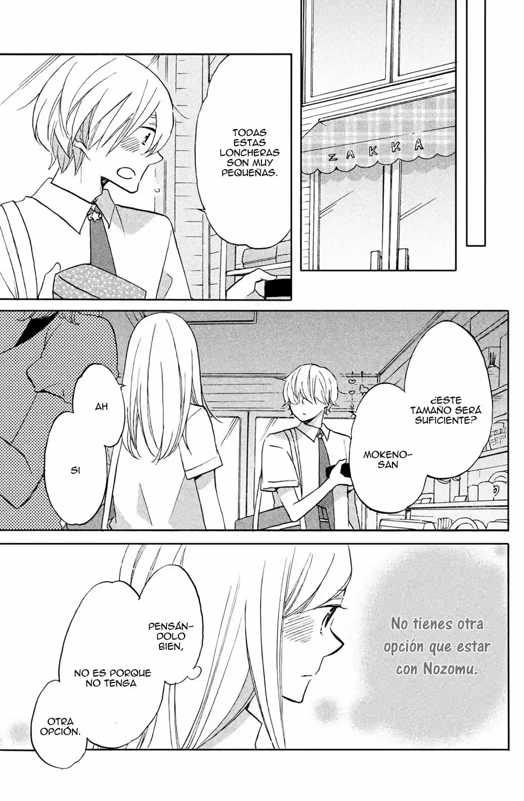 Hoshigami-kun wa Douka Shite Iru (2014) - Capítulo 2 - Página 24 - LectorTMOo