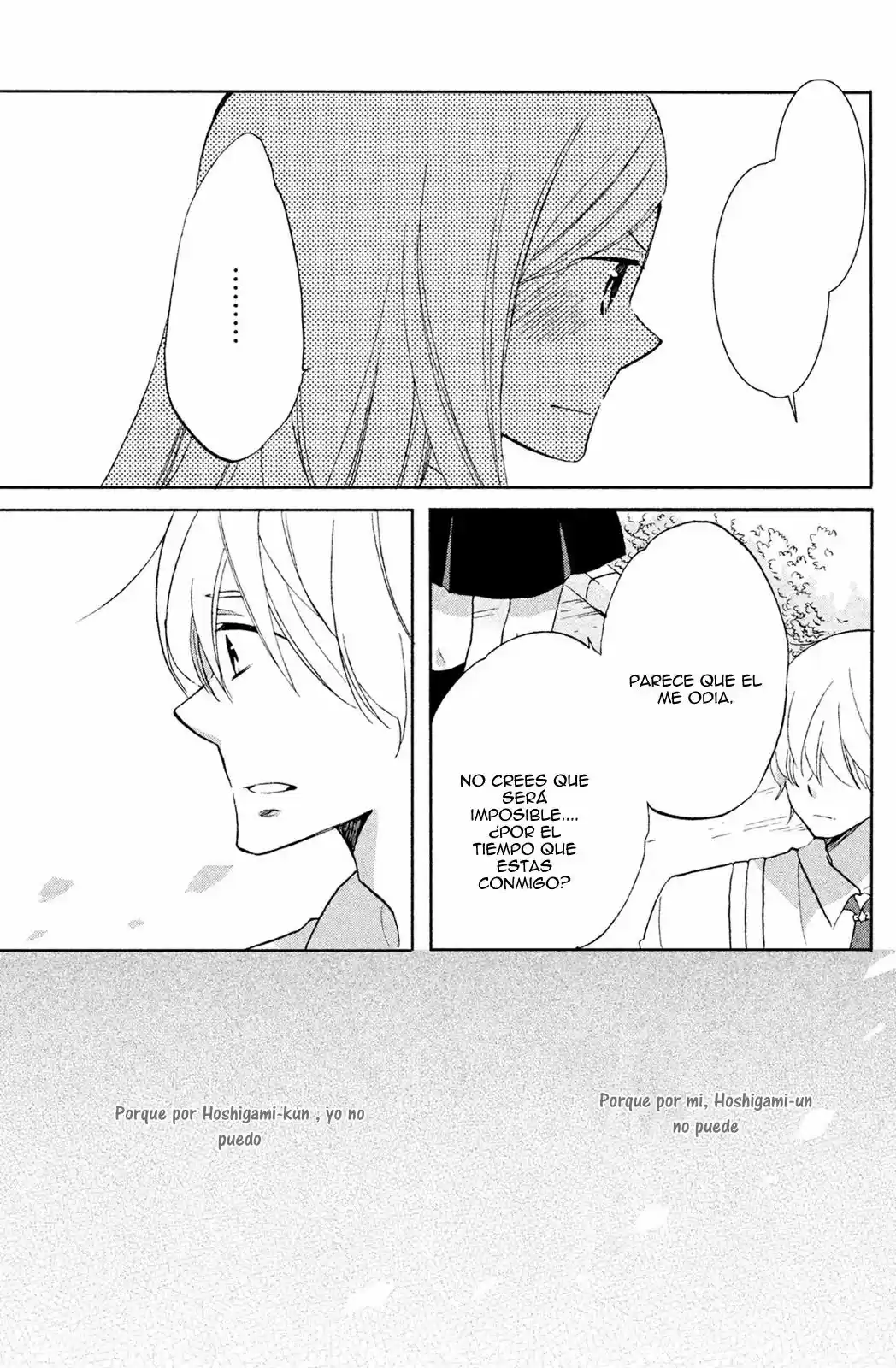 Hoshigami-kun wa Douka Shite Iru (2014) - Capítulo 2 - Página 32 - LectorTMOo