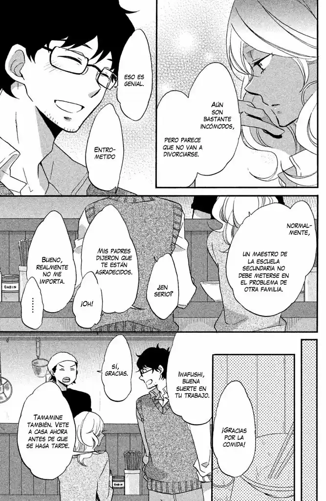 Hoshigami-kun wa Douka Shite Iru (2014) - Capítulo 20.5 - Página 4 - LectorTMOo