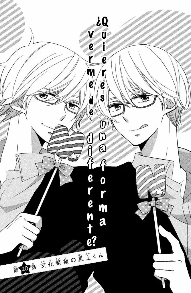 Hoshigami-kun wa Douka Shite Iru (2014) - Capítulo 20 - Página 2 - LectorTMOo