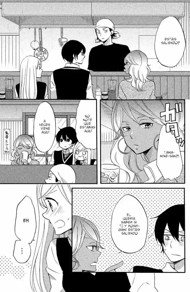 Hoshigami-kun wa Douka Shite Iru (2014) - Capítulo 20 - Página 6 - LectorTMOo