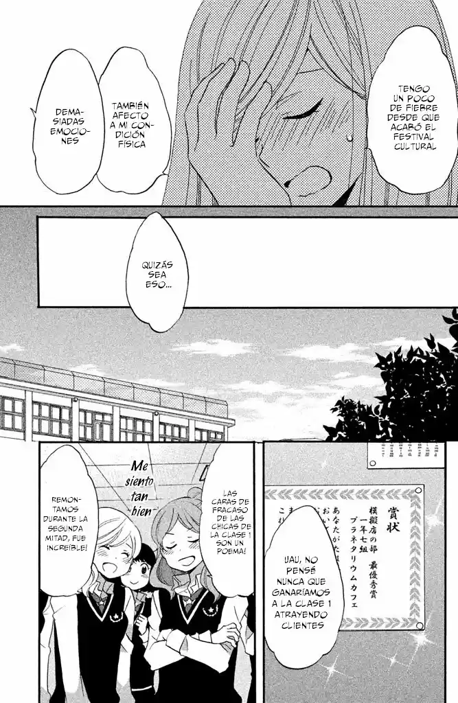 Hoshigami-kun wa Douka Shite Iru (2014) - Capítulo 20 - Página 8 - LectorTMOo