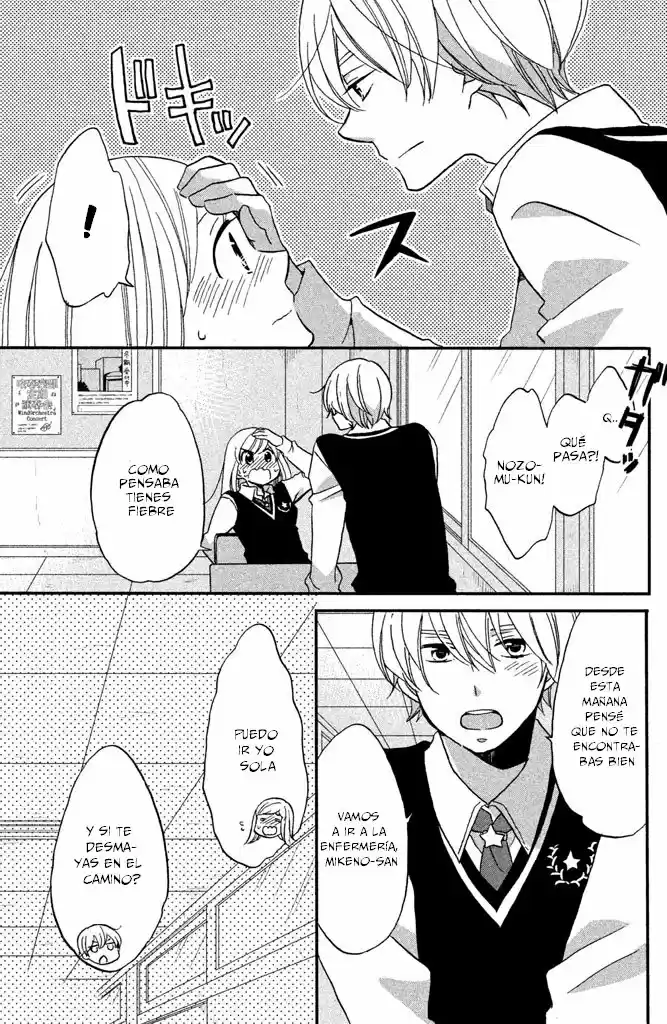 Hoshigami-kun wa Douka Shite Iru (2014) - Capítulo 20 - Página 10 - LectorTMOo