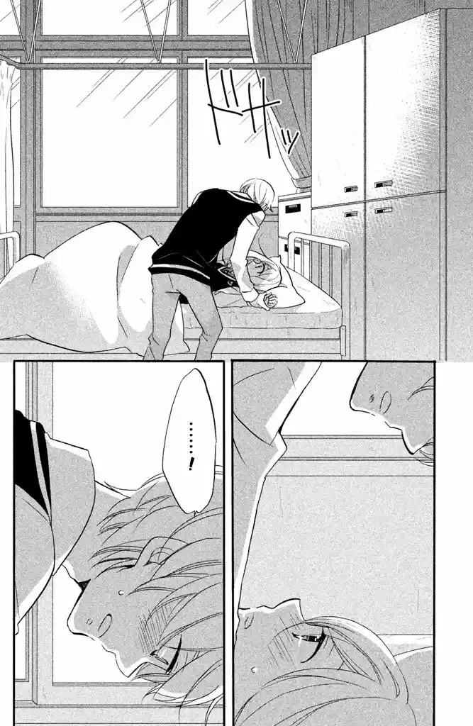 Hoshigami-kun wa Douka Shite Iru (2014) - Capítulo 20 - Página 15 - LectorTMOo