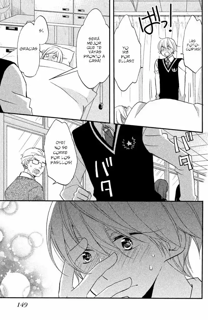 Hoshigami-kun wa Douka Shite Iru (2014) - Capítulo 20 - Página 16 - LectorTMOo