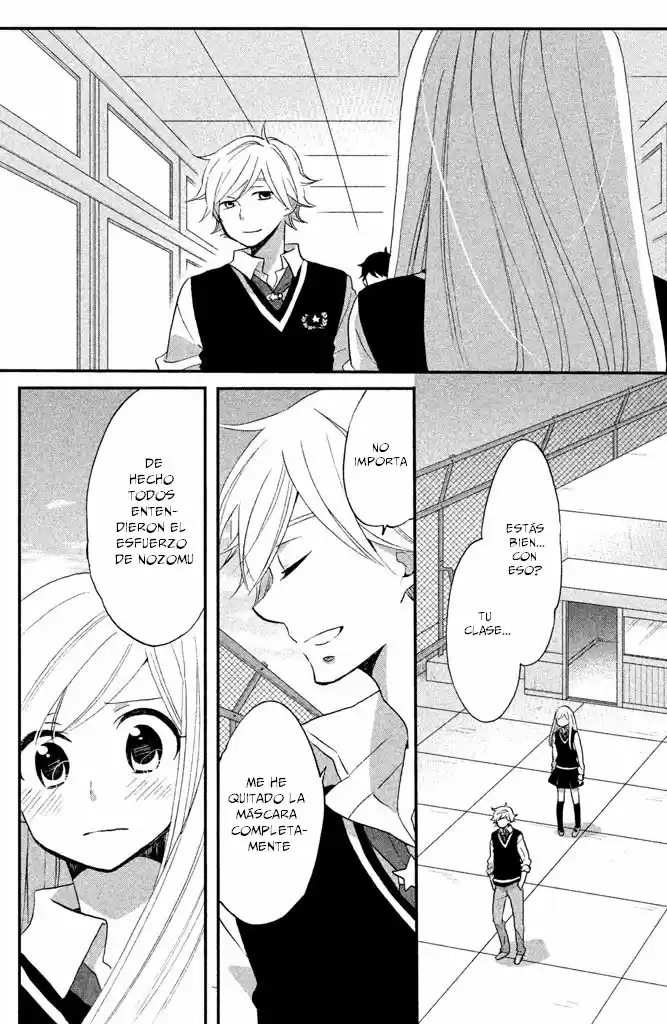 Hoshigami-kun wa Douka Shite Iru (2014) - Capítulo 20 - Página 21 - LectorTMOo