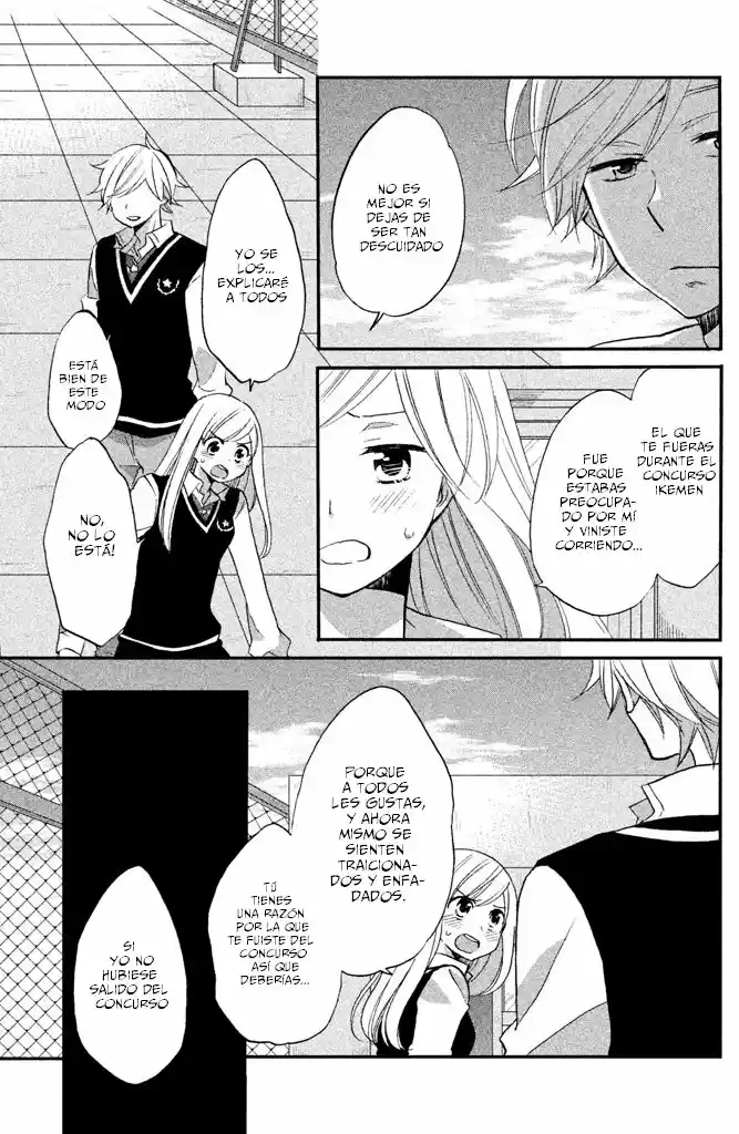 Hoshigami-kun wa Douka Shite Iru (2014) - Capítulo 20 - Página 22 - LectorTMOo