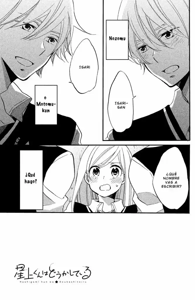 Hoshigami-kun wa Douka Shite Iru (2014) - Capítulo 21 - Página 7 - LectorTMOo