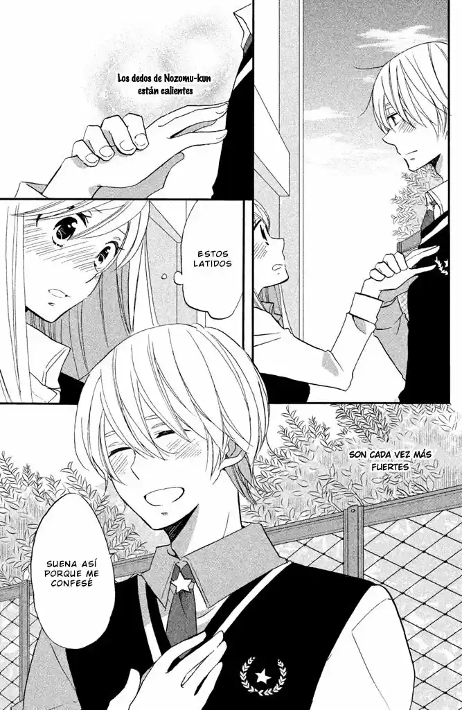 Hoshigami-kun wa Douka Shite Iru (2014) - Capítulo 21 - Página 17 - LectorTMOo