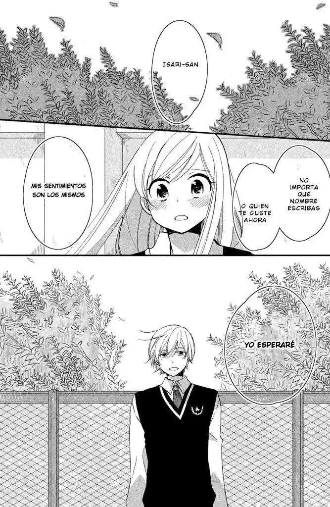 Hoshigami-kun wa Douka Shite Iru (2014) - Capítulo 21 - Página 19 - LectorTMOo