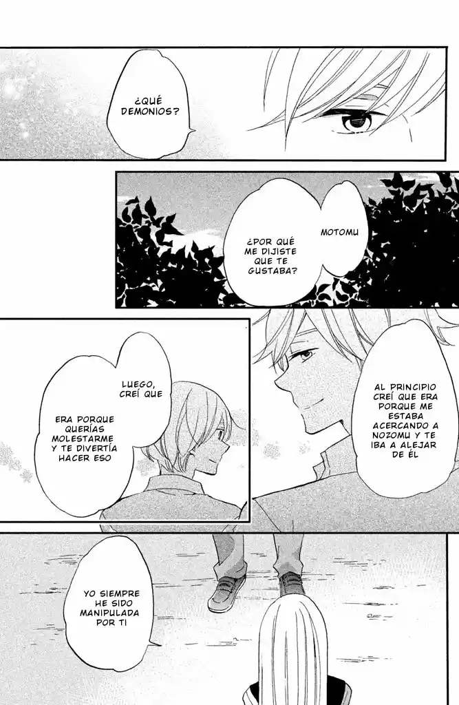 Hoshigami-kun wa Douka Shite Iru (2014) - Capítulo 21 - Página 35 - LectorTMOo