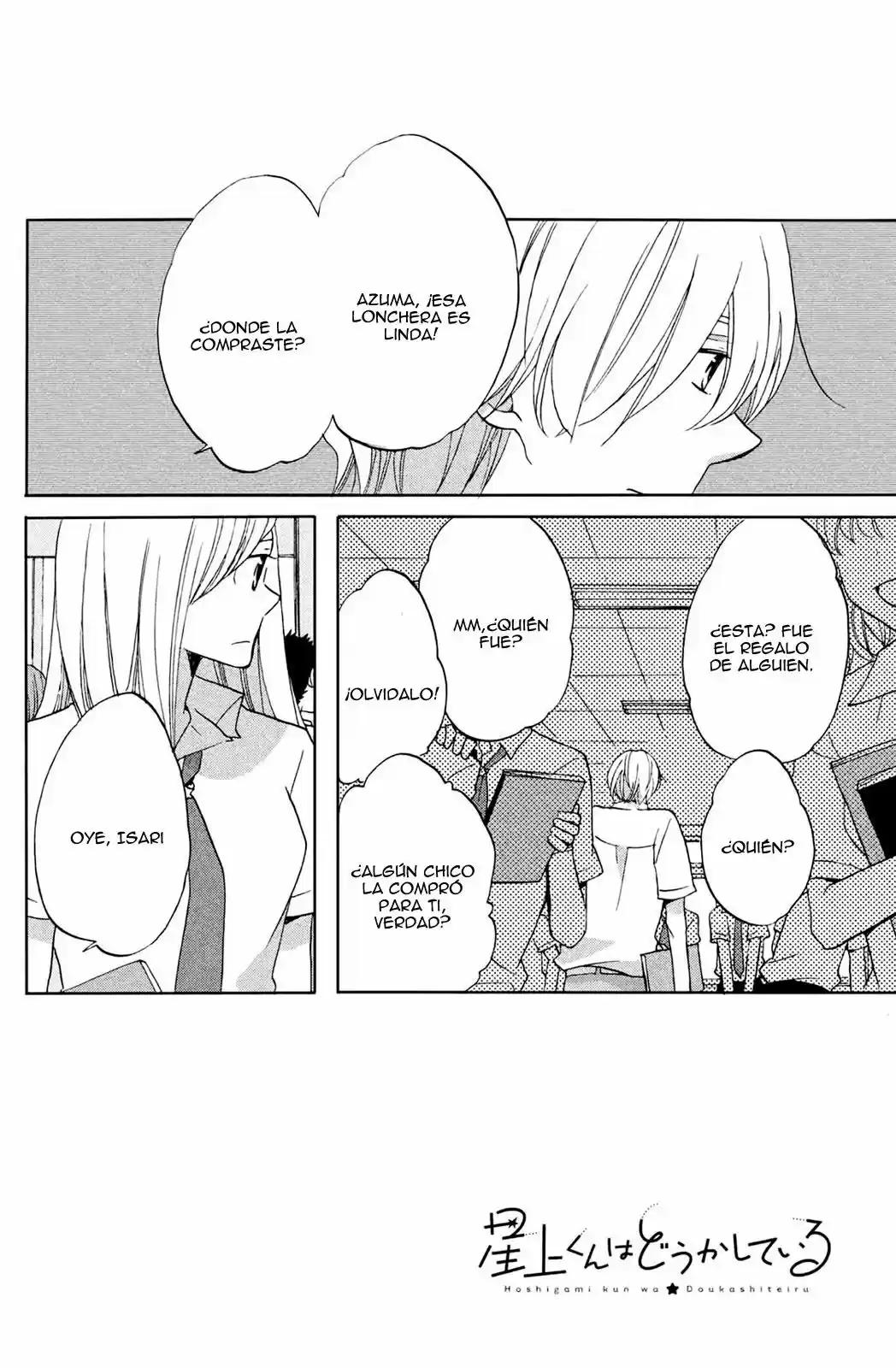 Hoshigami-kun wa Douka Shite Iru (2014) - Capítulo 3 - Página 4 - LectorTMOo