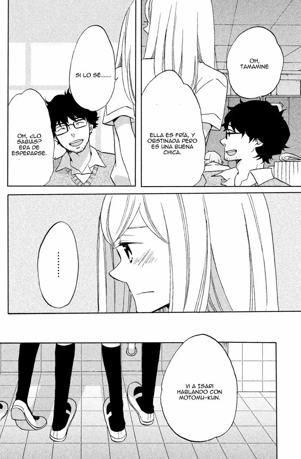 Hoshigami-kun wa Douka Shite Iru (2014) - Capítulo 3 - Página 14 - LectorTMOo