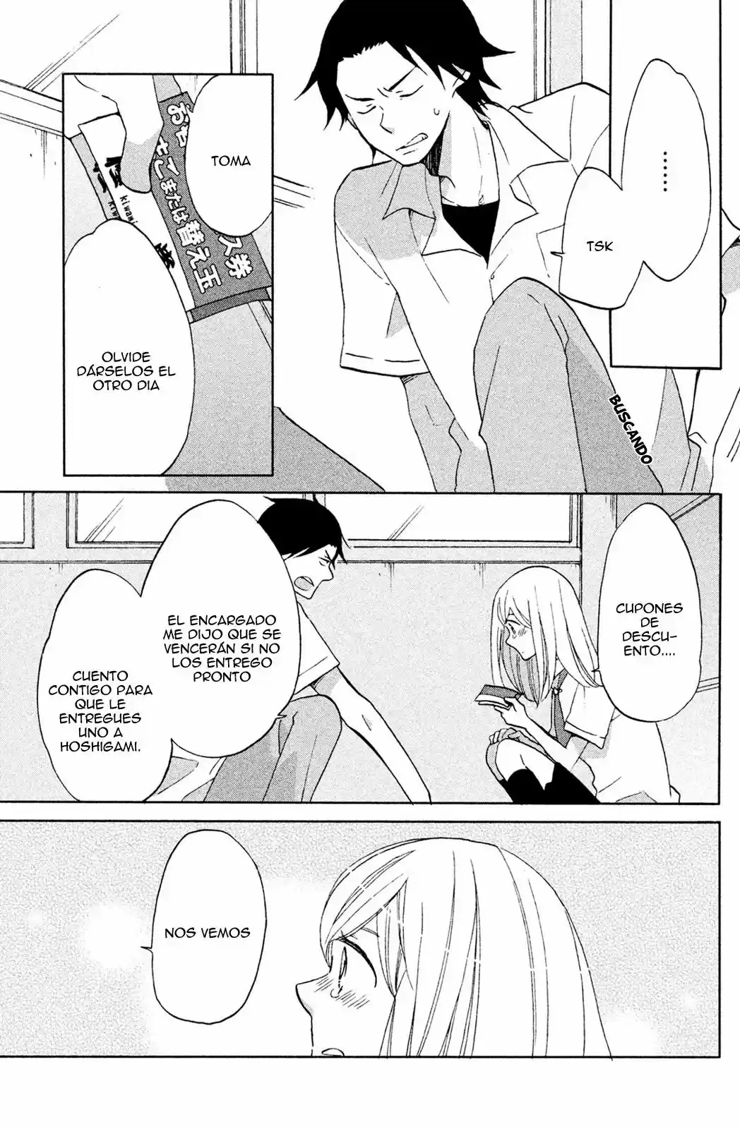 Hoshigami-kun wa Douka Shite Iru (2014) - Capítulo 3 - Página 25 - LectorTMOo