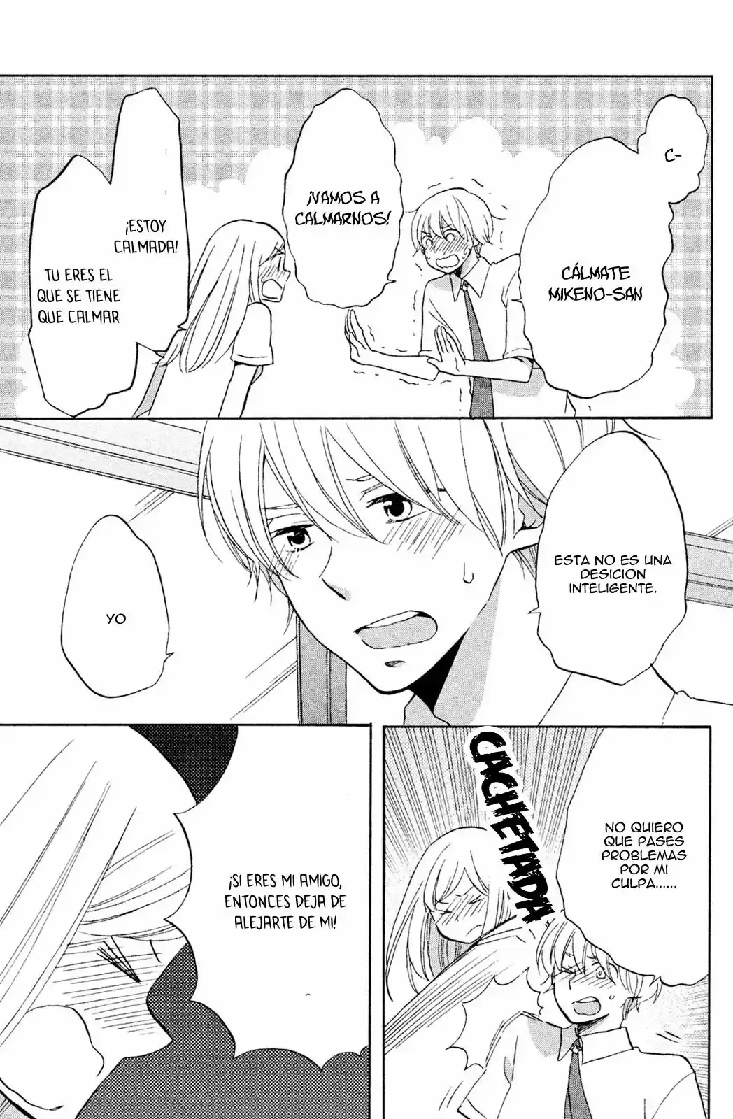 Hoshigami-kun wa Douka Shite Iru (2014) - Capítulo 3 - Página 29 - LectorTMOo