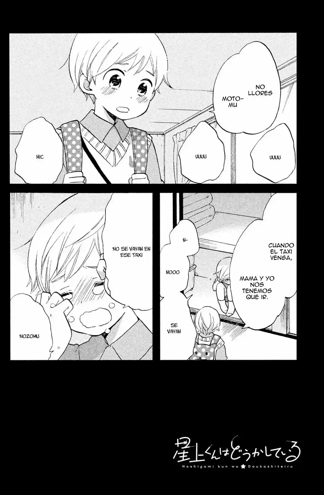 Hoshigami-kun wa Douka Shite Iru (2014) - Capítulo 4 - Página 3 - LectorTMOo