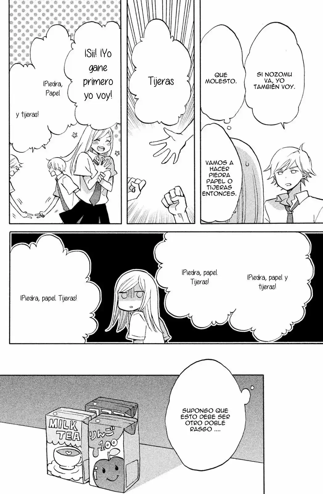 Hoshigami-kun wa Douka Shite Iru (2014) - Capítulo 4 - Página 15 - LectorTMOo