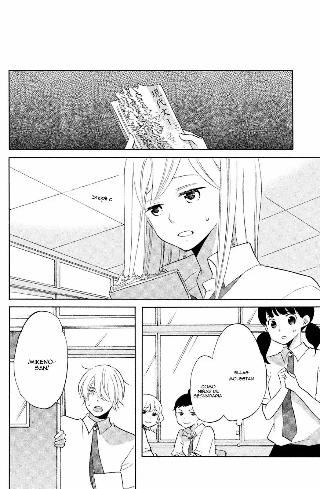 Hoshigami-kun wa Douka Shite Iru (2014) - Capítulo 5 - Página 5 - LectorTMOo