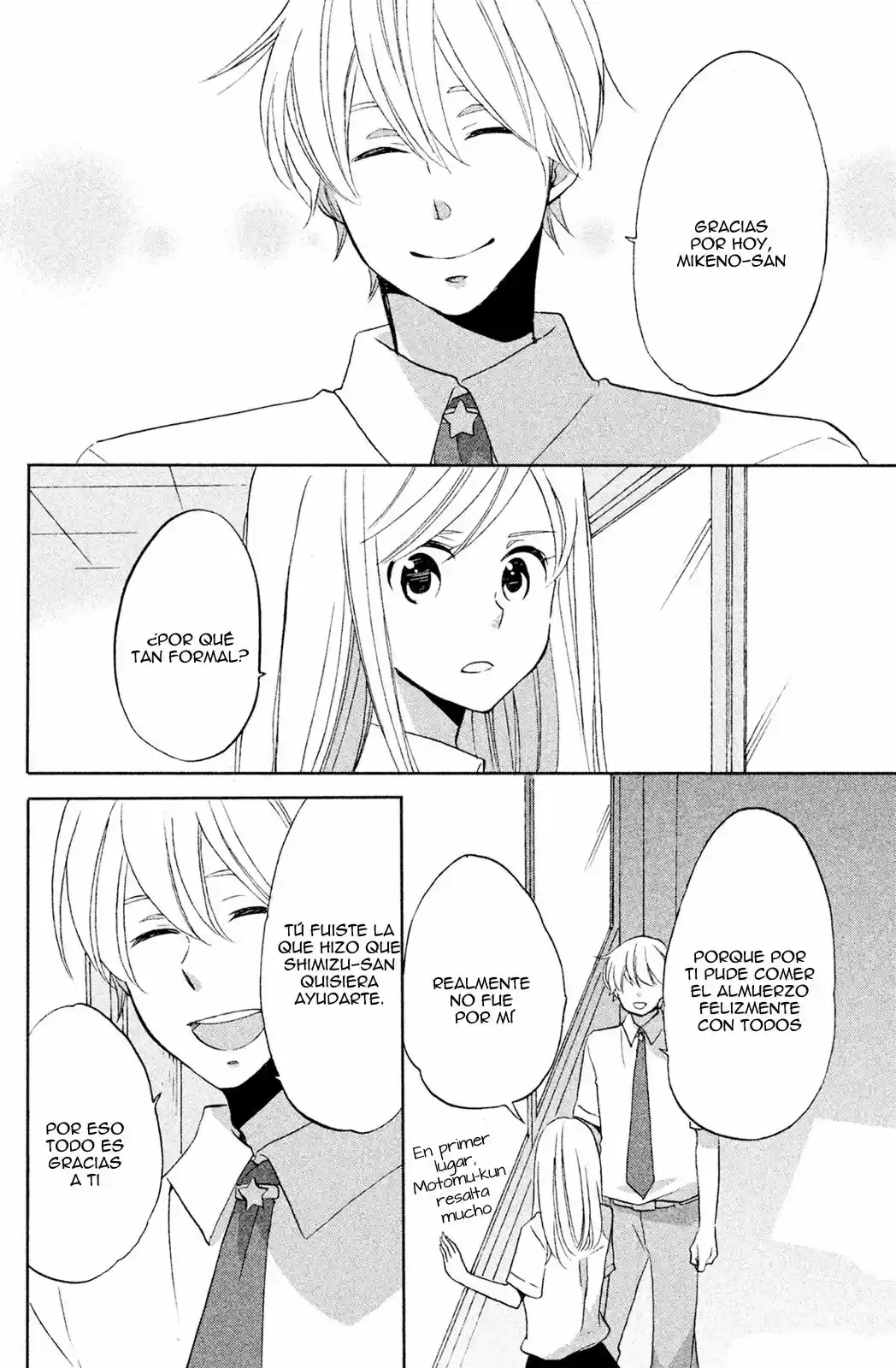 Hoshigami-kun wa Douka Shite Iru (2014) - Capítulo 5 - Página 17 - LectorTMOo