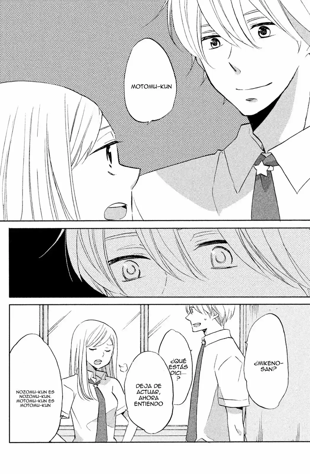 Hoshigami-kun wa Douka Shite Iru (2014) - Capítulo 5 - Página 19 - LectorTMOo