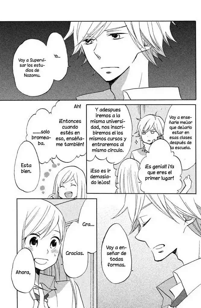 Hoshigami-kun wa Douka Shite Iru (2014) - Capítulo 6 - Página 17 - LectorTMOo