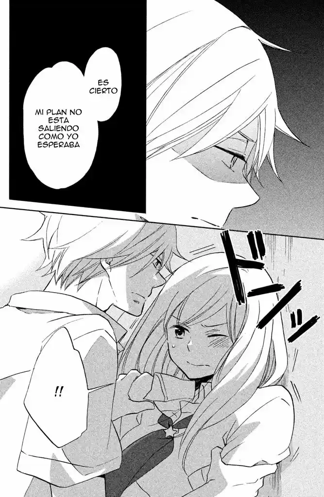 Hoshigami-kun wa Douka Shite Iru (2014) - Capítulo 7 - Página 15 - LectorTMOo