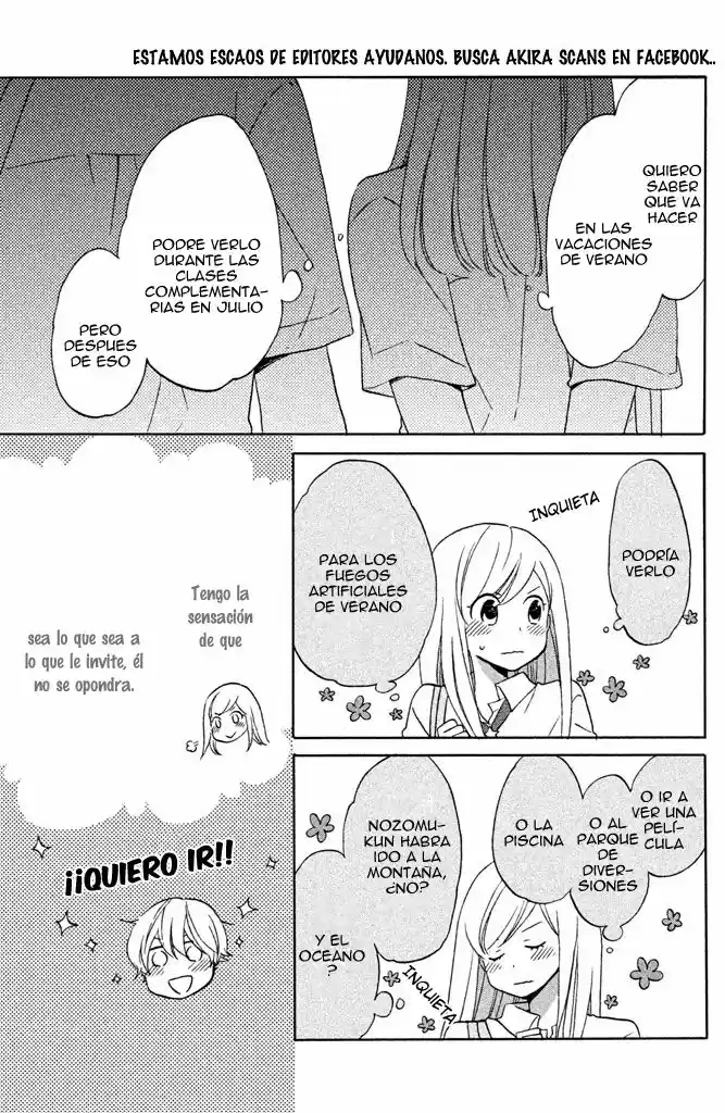 Hoshigami-kun wa Douka Shite Iru (2014) - Capítulo 7 - Página 22 - LectorTMOo