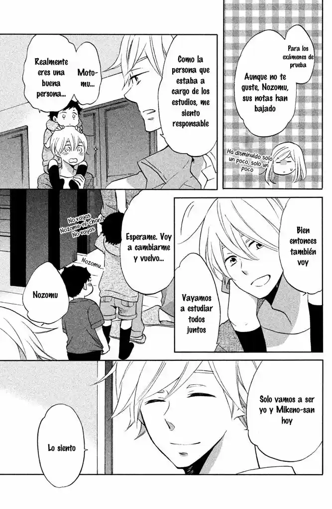 Hoshigami-kun wa Douka Shite Iru (2014) - Capítulo 9 - Página 4 - LectorTMOo