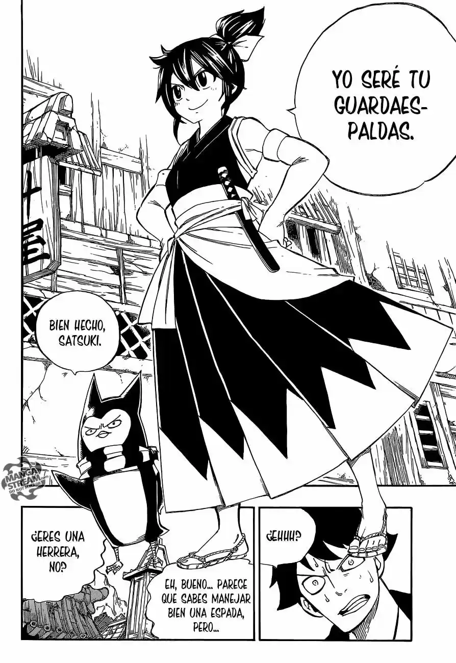 Hoshigami no Satsuki (2014) - Capítulo 1 - Página 17 - LectorTMOo