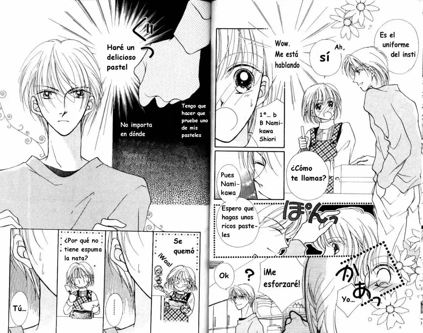 Hoshigari love dollar (2003) - Capítulo 1.01 - Página 4 - LectorTMOo