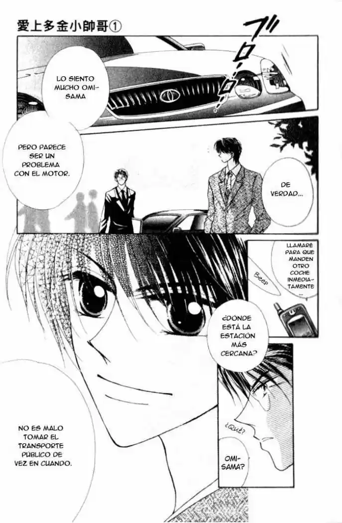 Hoshigari love dollar (2003) - Capítulo 1 - Página 8 - LectorTMOo