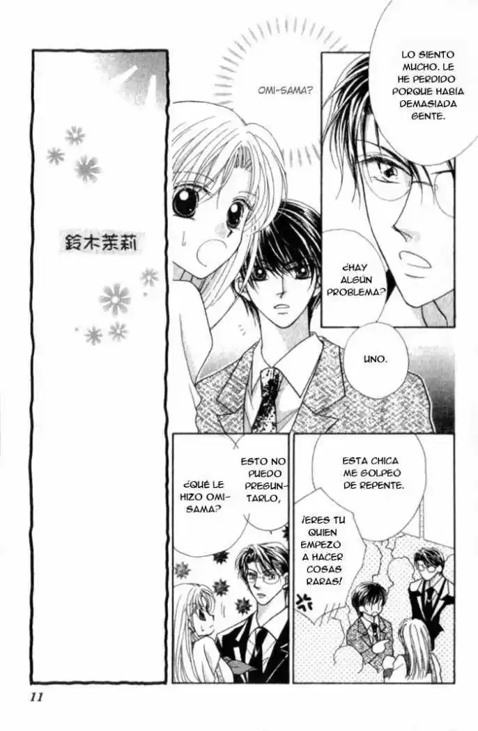 Hoshigari love dollar (2003) - Capítulo 1 - Página 12 - LectorTMOo