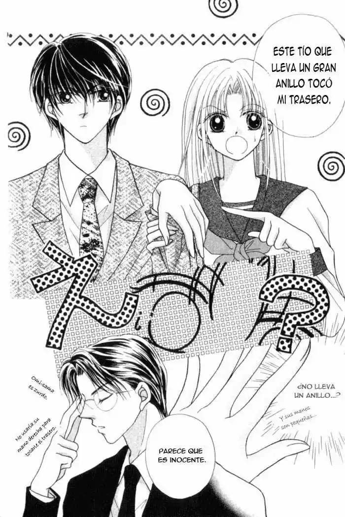 Hoshigari love dollar (2003) - Capítulo 1 - Página 13 - LectorTMOo