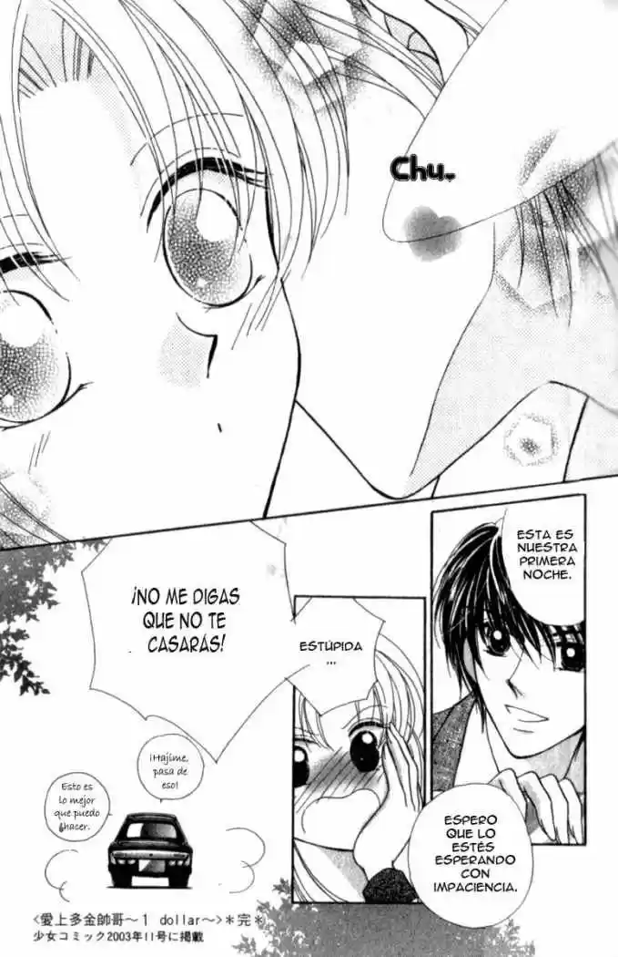Hoshigari love dollar (2003) - Capítulo 1 - Página 51 - LectorTMOo