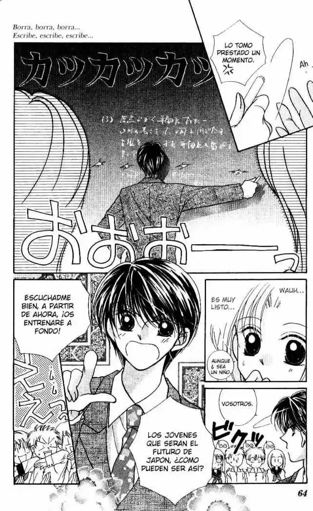 Hoshigari love dollar (2003) - Capítulo 2 - Página 13 - LectorTMOo