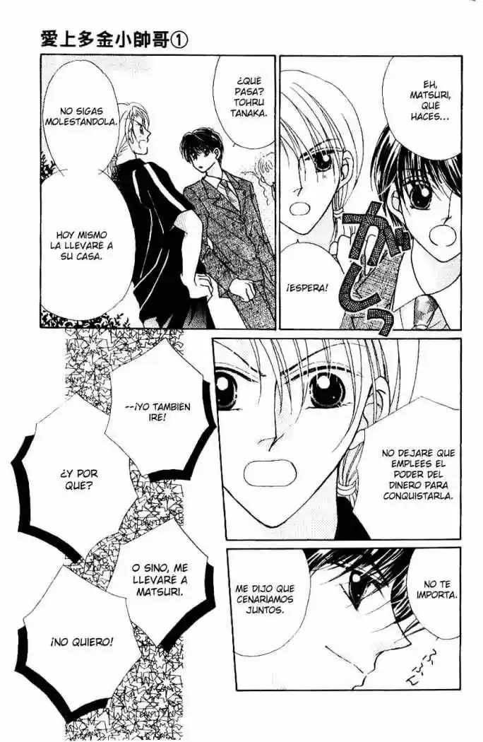 Hoshigari love dollar (2003) - Capítulo 2 - Página 18 - LectorTMOo