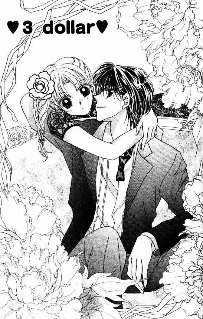 Hoshigari love dollar (2003) - Capítulo 3 - Página 3 - LectorTMOo