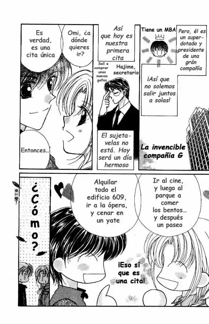 Hoshigari love dollar (2003) - Capítulo 5 - Página 4 - LectorTMOo