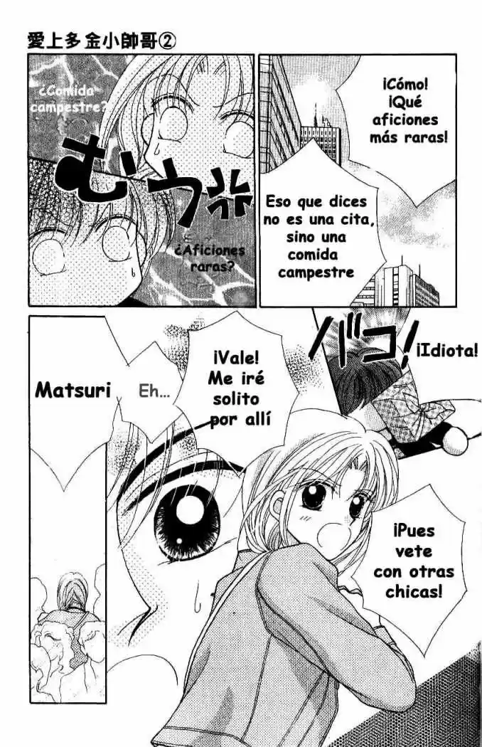 Hoshigari love dollar (2003) - Capítulo 5 - Página 5 - LectorTMOo