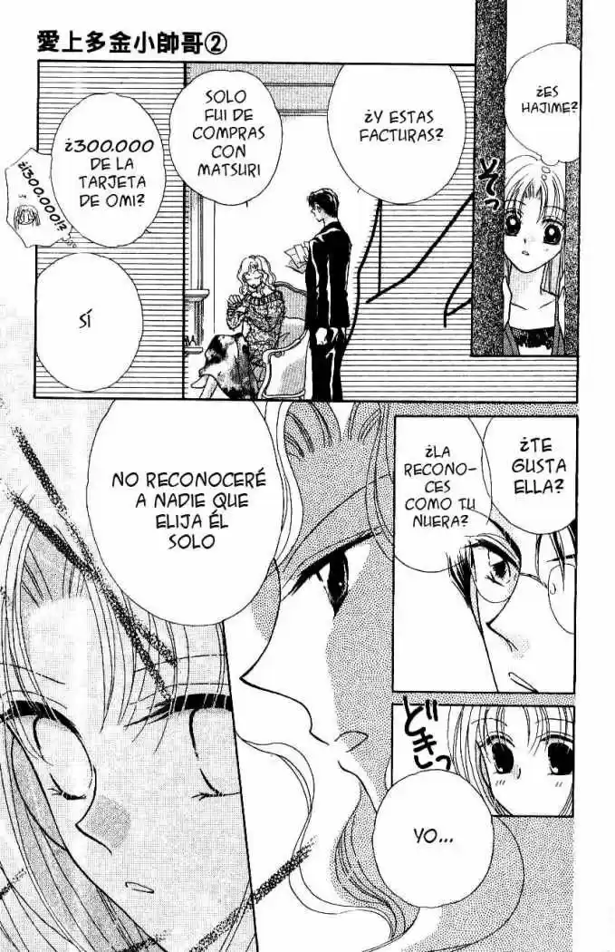 Hoshigari love dollar (2003) - Capítulo 5 - Página 25 - LectorTMOo