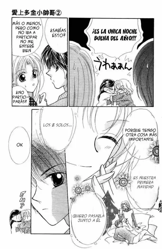 Hoshigari love dollar (2003) - Capítulo 6 - Página 11 - LectorTMOo