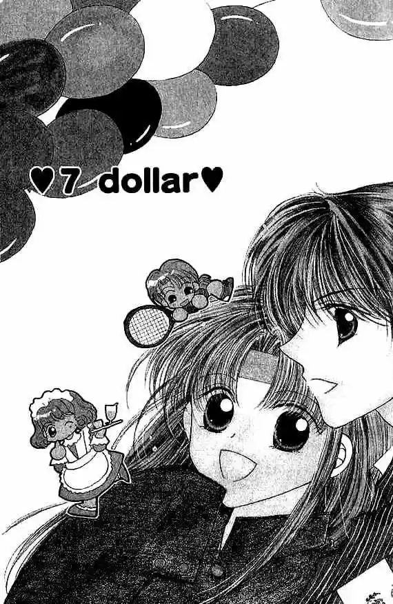 Hoshigari love dollar (2003) - Capítulo 7 - Página 5 - LectorTMOo