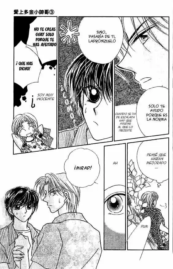 Hoshigari love dollar (2003) - Capítulo 8 - Página 15 - LectorTMOo