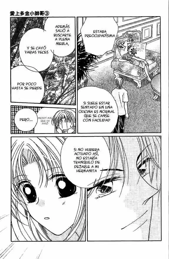 Hoshigari love dollar (2003) - Capítulo 8 - Página 33 - LectorTMOo