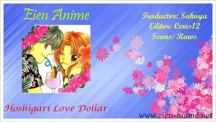 Hoshigari love dollar (2003) - Capítulo 8 - Página 44 - LectorTMOo