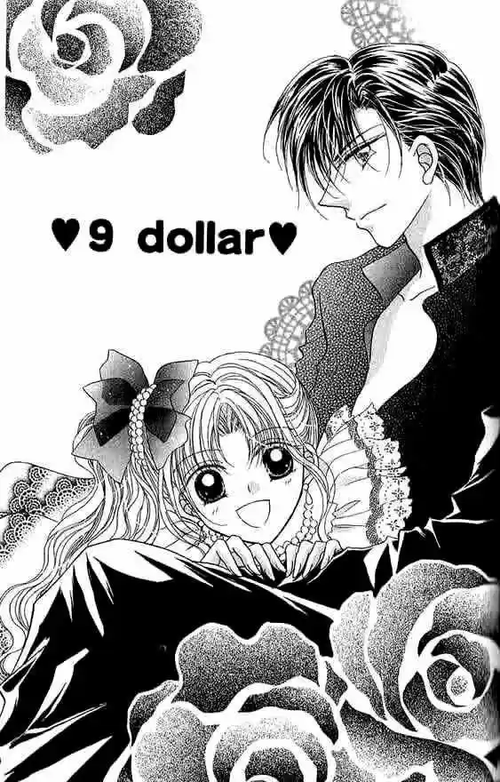 Hoshigari love dollar (2003) - Capítulo 9 - Página 1 - LectorTMOo