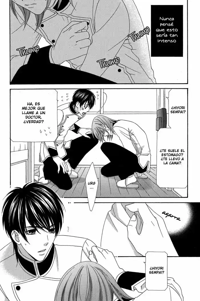 Hoshigarimasen Katsumade Wa - Capítulo 1 - Página 8 - LectorTMOo