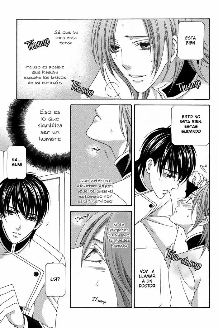 Hoshigarimasen Katsumade Wa - Capítulo 1 - Página 9 - LectorTMOo