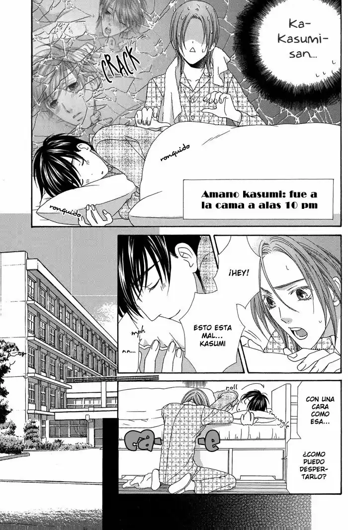 Hoshigarimasen Katsumade Wa - Capítulo 1 - Página 15 - LectorTMOo