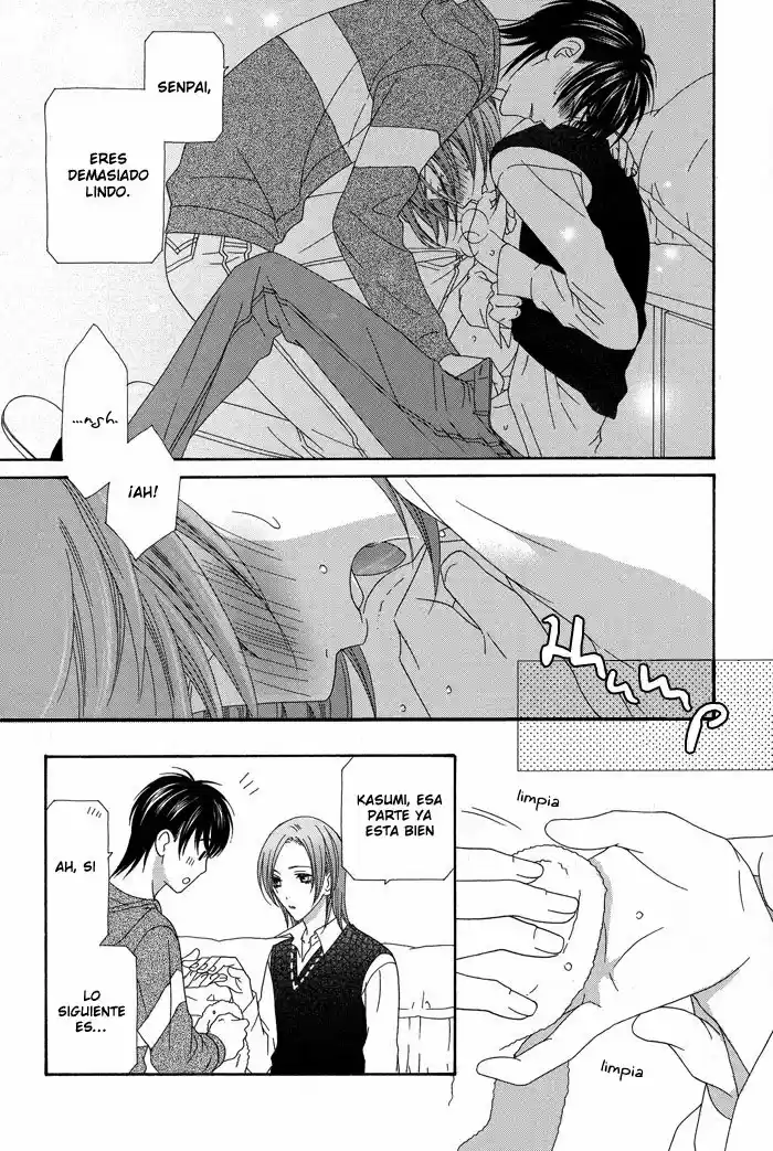 Hoshigarimasen Katsumade Wa - Capítulo 1 - Página 37 - LectorTMOo